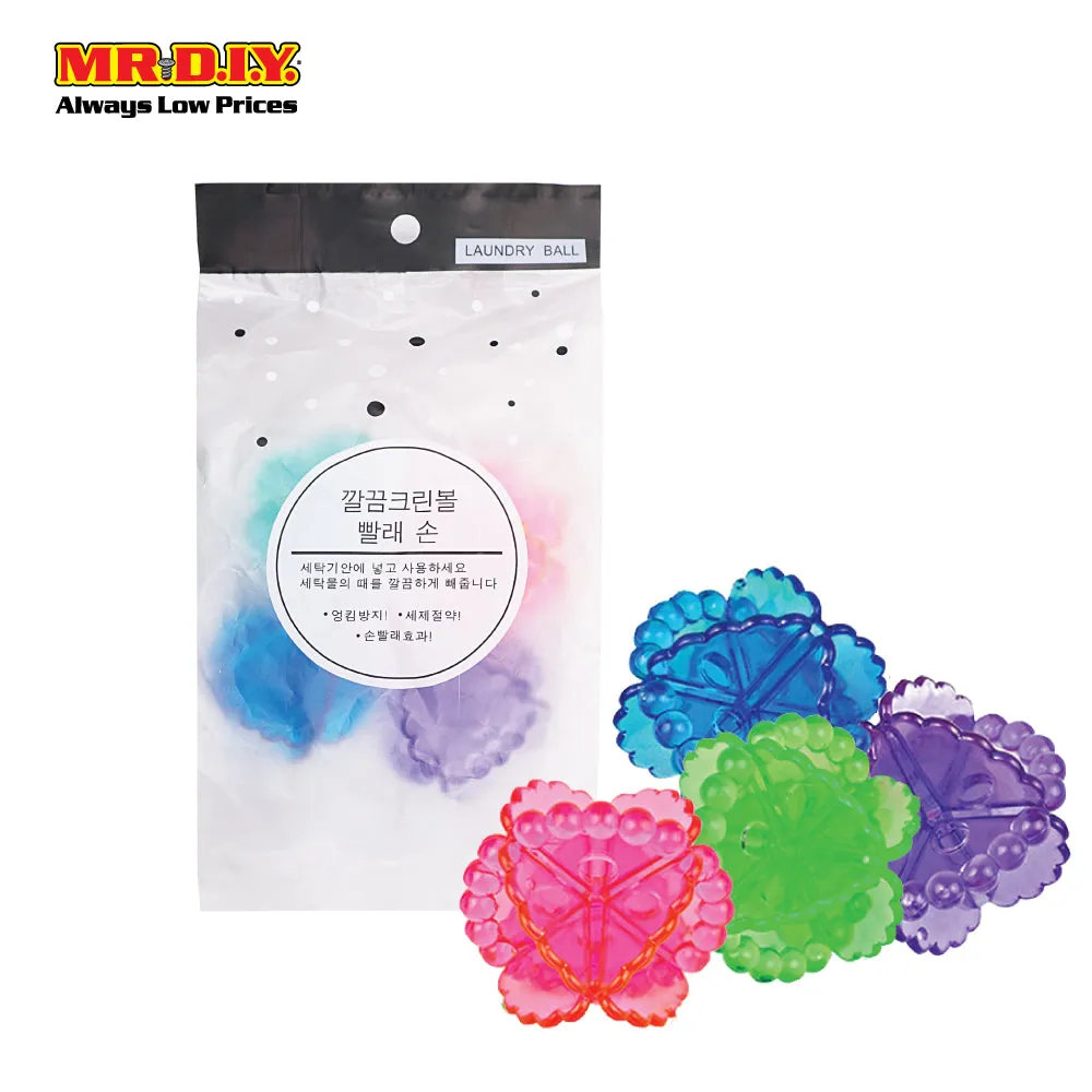 (MR.DIY) Laundry Ball (4pcs)